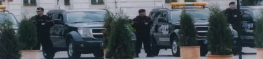Arcons Security