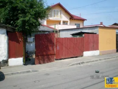 ROANDY COMPANY