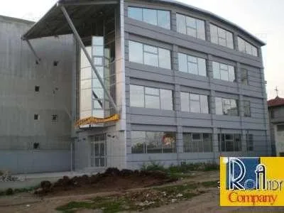 ROANDY COMPANY