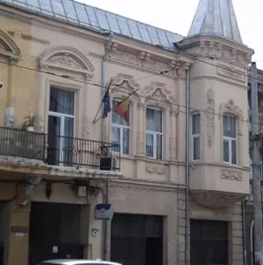 Societate Civila de Avocatura Bucuresti