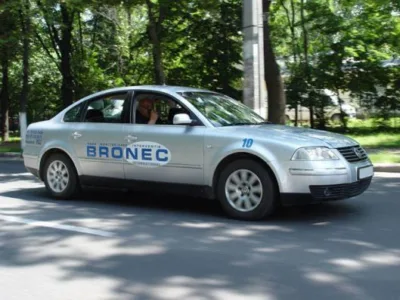 Agentie Paza si Protectie Bucuresti