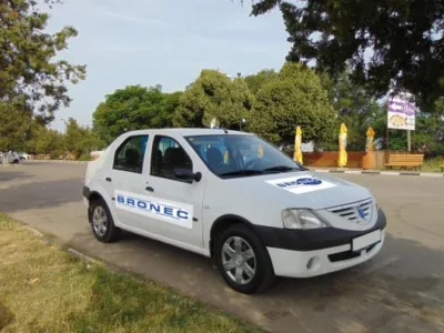 Agentie Paza si Protectie Bucuresti