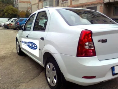 Agentie Paza si Protectie Bucuresti