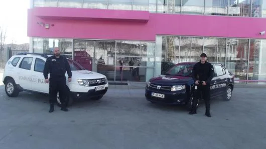 Agentie Paza si Protectie Ilfov