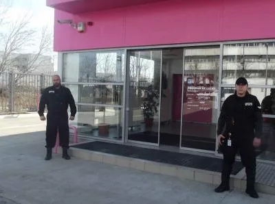 Agentie Paza si Protectie Ilfov