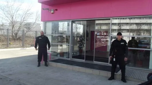 Agentie Paza si Protectie Ilfov