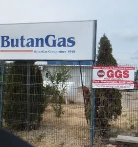 Agentie Paza si Protectie Bucuresti