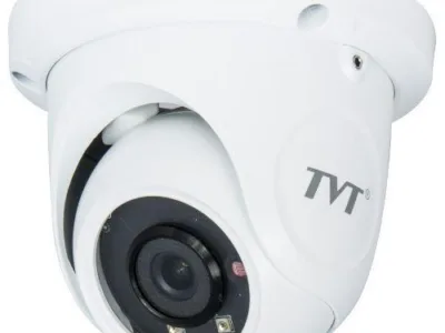 Magazin online sisteme supraveghere - alarma Bucuresti