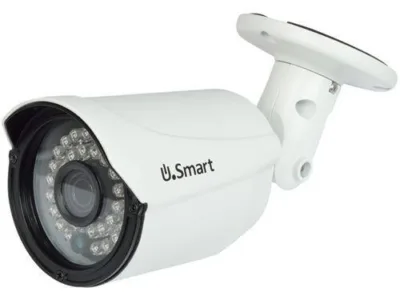 Magazin online sisteme supraveghere - alarma Bucuresti