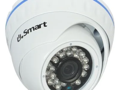 Magazin online sisteme supraveghere - alarma Bucuresti