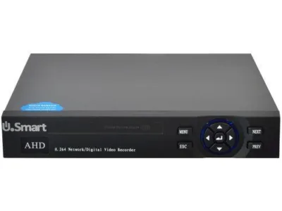 Magazin online sisteme supraveghere - alarma Bucuresti