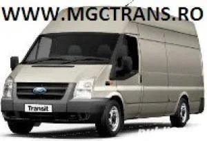 Transport Mobila si Marfa - Bucuresti