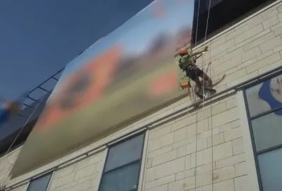 Alpinism utilitar Bucuresti