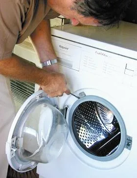 Reparatii masini de spalat