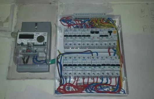 Bransamente electrice - Bucuresti si Ilfov