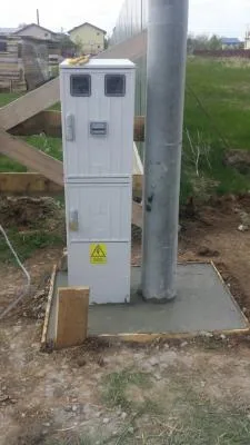 Bransamente electrice - Bucuresti si Ilfov