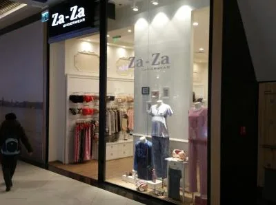 Amenajari din sticla securizata si balustrade - Popesti Leordeni / Ilfov