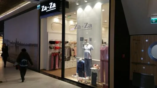 Amenajari din sticla securizata si balustrade - Popesti Leordeni / Ilfov