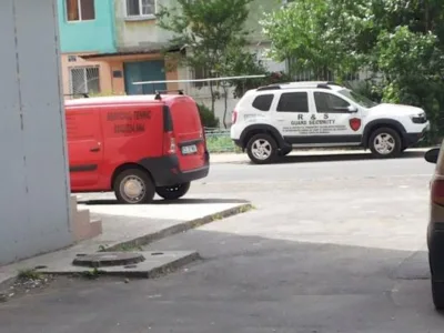 R&S GUARD SECURITY Servicii paza si protectie Calarasi