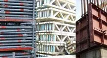 Inchirieri si vanzari echipamente constructii - Bucuresti