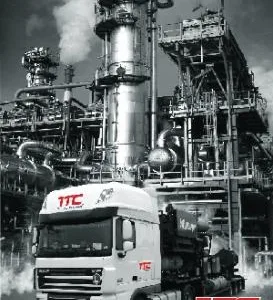 Transport intern si international de marfa - Ploiesti