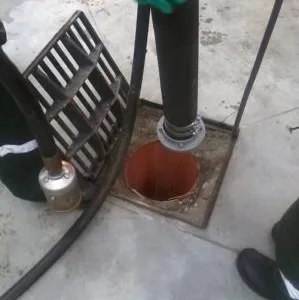 Desfundare canalizare Ilfov