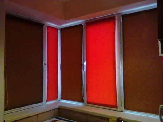 Perdele,draperii - jaluzele