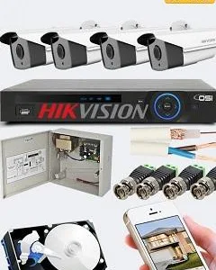 Instalare sisteme securitate Bucuresti