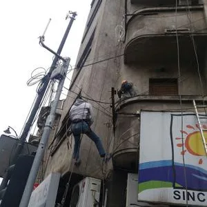 BETA ALPIN Alpinism utilitar in Bucuresti si in tara