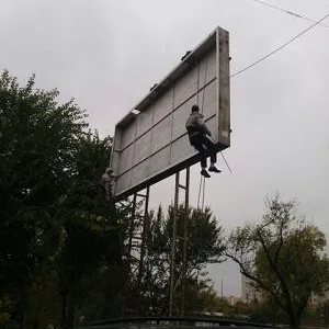 BETA ALPIN Alpinism utilitar in Bucuresti si in tara