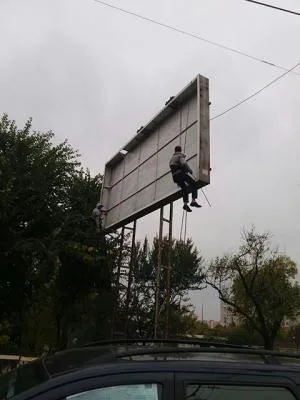 BETA ALPIN Alpinism utilitar in Bucuresti si in tara