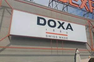 BETA ALPIN Alpinism utilitar in Bucuresti si in tara