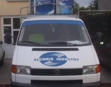 Bucov (Prahova) - Reparatii echipamente frigorifice
