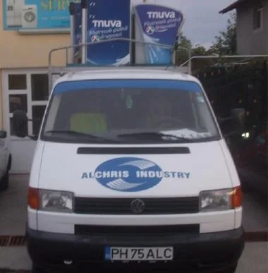 Bucov (Prahova) - Reparatii echipamente frigorifice