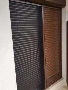 Sisteme protectie solara Ilfov