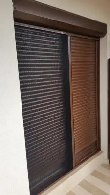 Sisteme protectie solara Ilfov