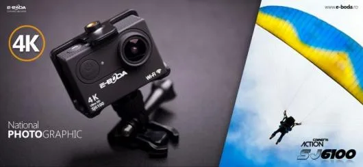 Comert si service produse electronice E -Boda Bucuresti