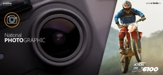 Comert si service produse electronice E -Boda Bucuresti