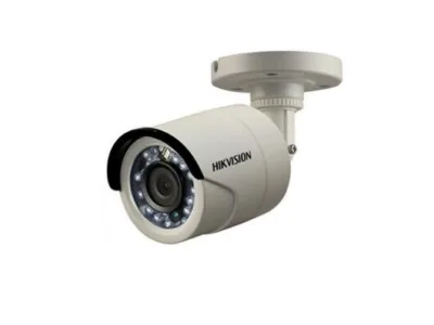 Magazin online sisteme supraveghere - alarme Bucuresti