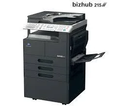 Reparatii si piese de schimb copiatoare Bucuresti