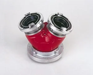 Interschutz solutii domeniul situatiilor de urgenta Bucuresti