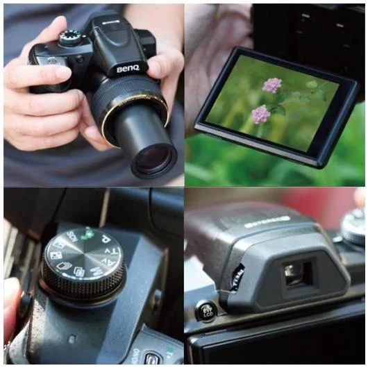 Produse si Service pentru marca BenQ