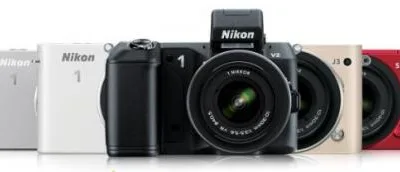 Service Nikon aparate foto - obiective si accesorii - Bucuresti