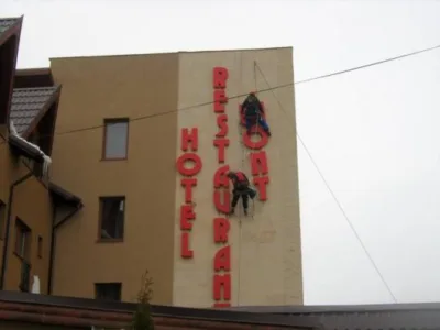 Alpinism utilitar - Cluj