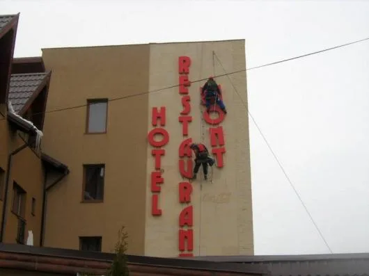 Alpinism utilitar - Cluj