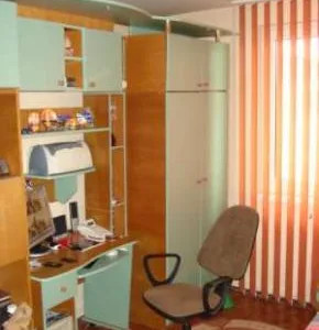 Agentia Domina Imobiliare