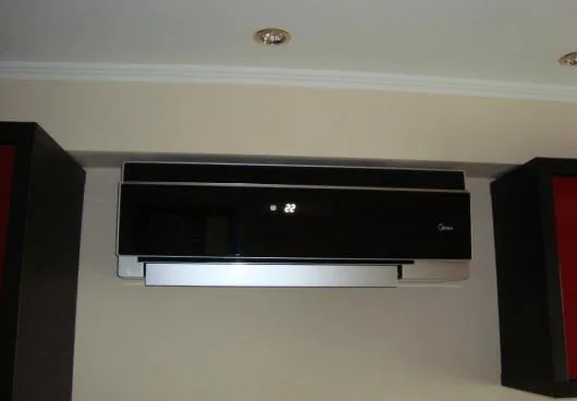 Echipamente si instalatii frigorifice