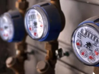 Contoare de enegie termica - contoare de apa Bucuresti