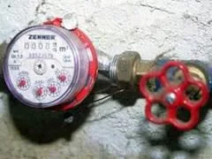 Contoare de enegie termica - contoare de apa Bucuresti