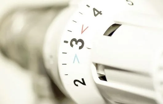 Sisteme de contorizare apa - caldura Bucuresti